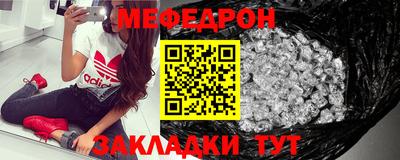 каннабис Заволжье