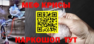 героин Жуковский