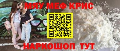 героин Жуковский