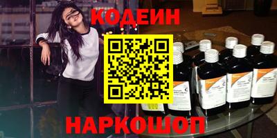 каннабис Заволжье