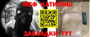 каннабис Заволжье