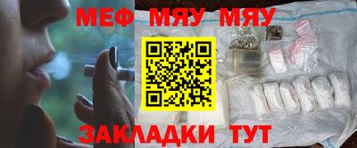 героин Жуковский
