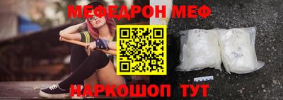 гидра Заводоуковск