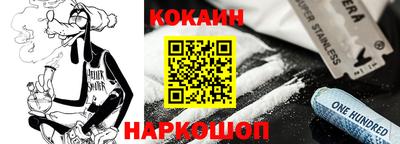 каннабис Заволжье