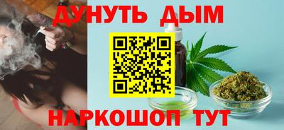 героин Жуковский