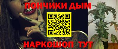 героин Жуковский