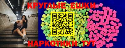 гидра Заводоуковск