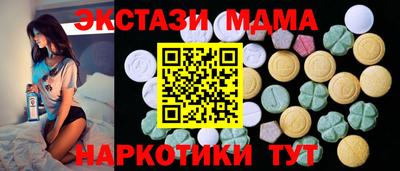 героин Жуковский