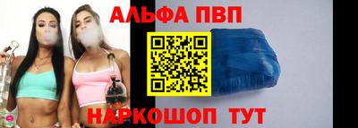 героин Жуковский
