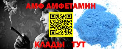 каннабис Заволжье
