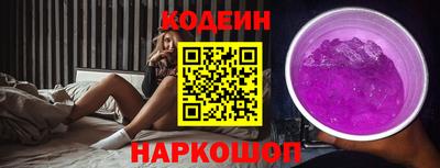 каннабис Заволжье