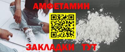 каннабис Заволжье