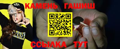 каннабис Заволжье