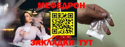 героин Жуковский