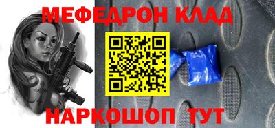 каннабис Заволжье