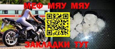 героин Жуковский
